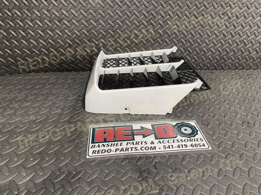 Aftermarket Radiator Cover White. *USED*