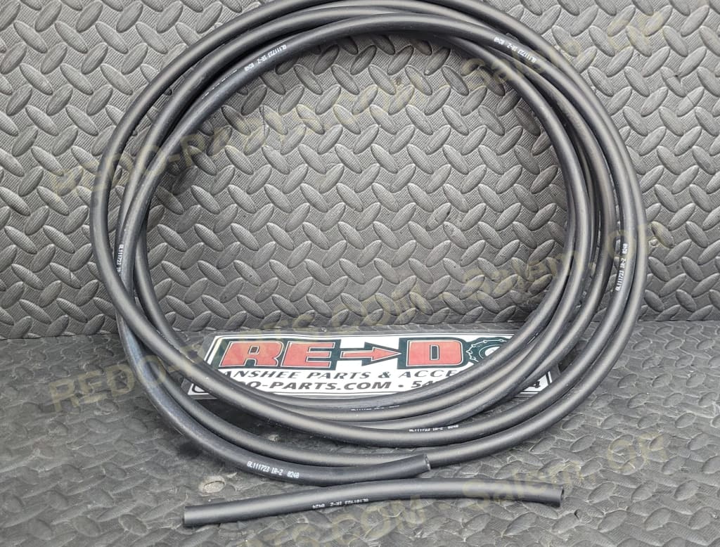 Reservoir Coolant Hose *NEW* Parts - New