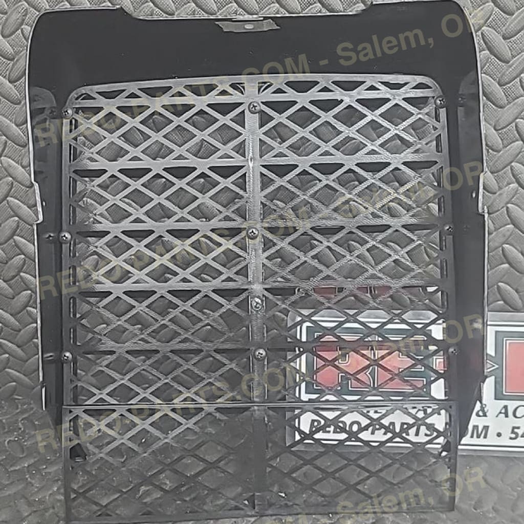 Vito’s Carbon Fiber Design Radiator Cover *NEW* Parts - New
