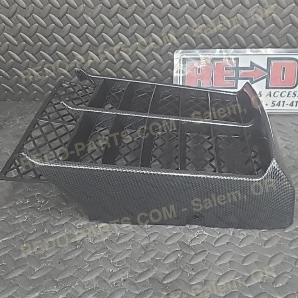 Vito’s Carbon Fiber Design Radiator Cover *NEW* Parts - New