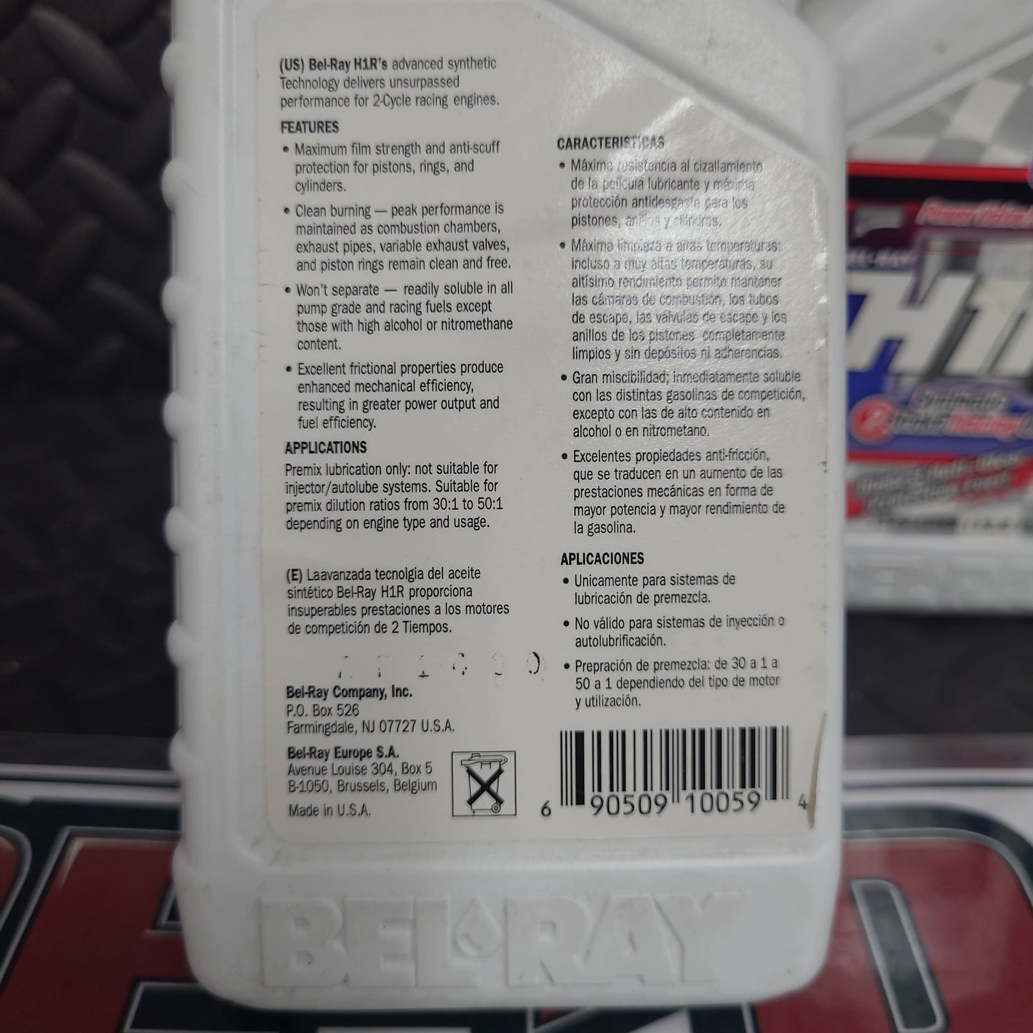 Bel-Rey H1R Race Oil *NEW* (5count 12.8oz Bottles)