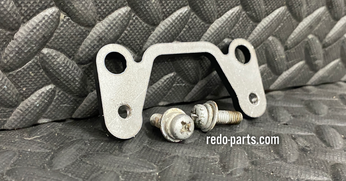 Custom HD Ignition Switch Bracket with Hardware - Only at RE-DO Banshe ...