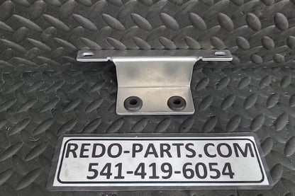 Aftermarket Coolant Reservoir Bracket *USED*