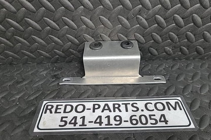 Aftermarket Coolant Reservoir Bracket *USED*