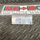Exhaust Couplers *USED*
