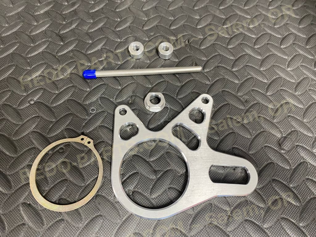 Aftermarket Axle Carrier 35mm *NEW* Parts - New