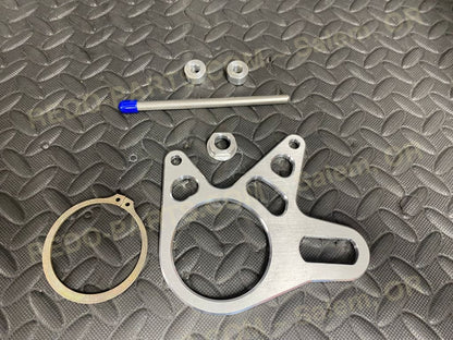 Aftermarket Axle Carrier 35mm *NEW* Parts - New