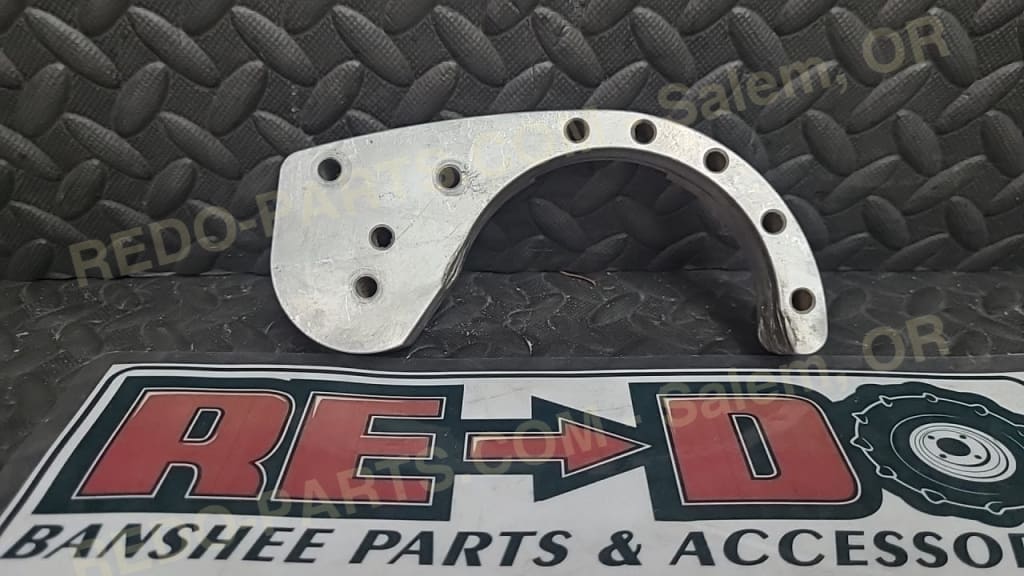 Aftermarket Billet Case Saver No Hardware *USED* Parts - Used