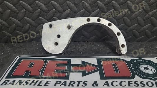 Aftermarket Billet Case Saver No Hardware *USED* Parts - Used
