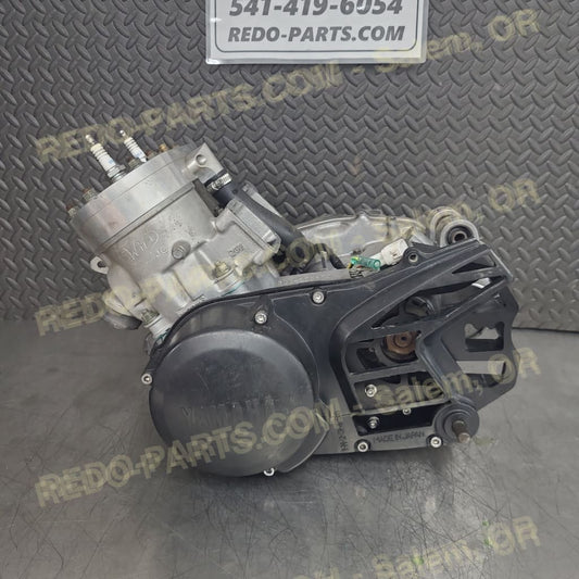 Builders Choice Engine *NEW and USED* - Parts - New and Used
