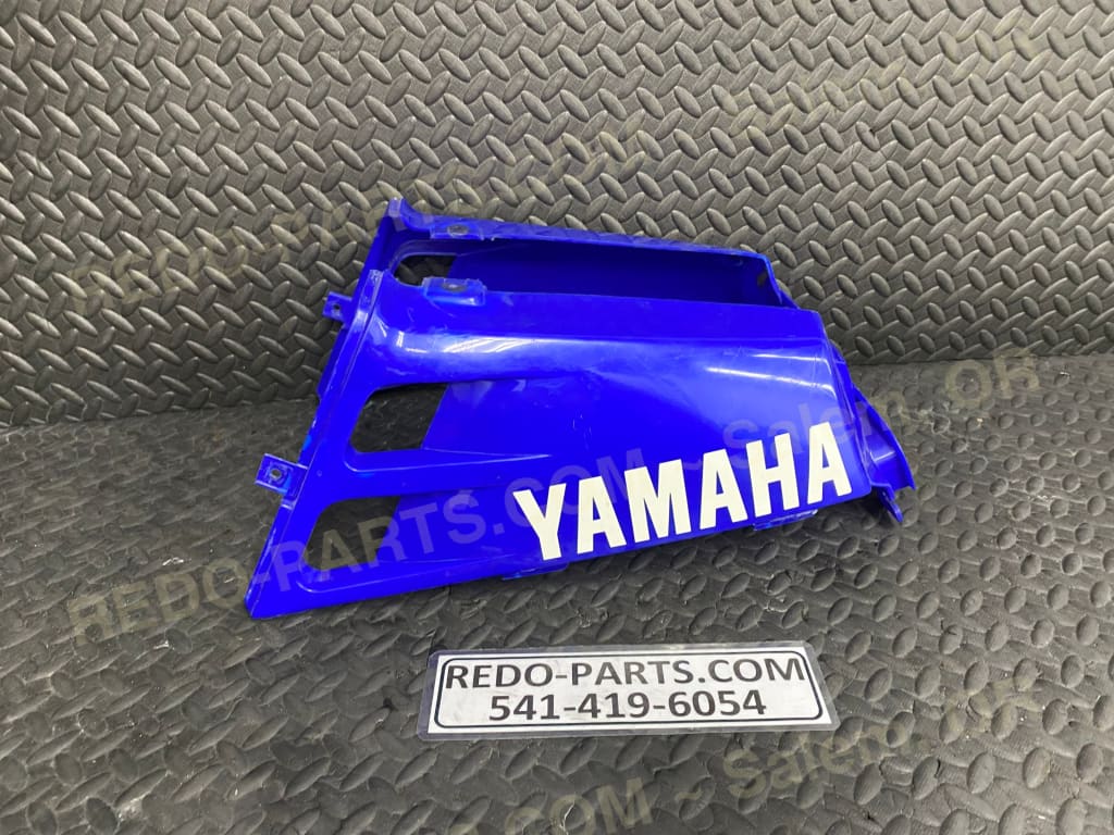 Factory OEM 1999 Tank Cover *USED* Parts - Used