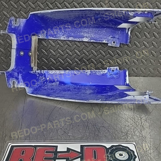 Factory OEM Blue Tank Cover Painted Silver *USED* Parts - Used