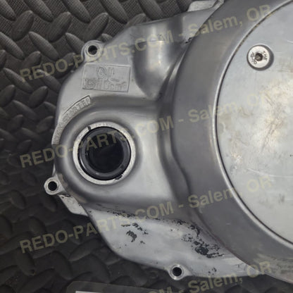 Factory OEM Clutch Cover w/ Billet Inset *USED* Parts - Used
