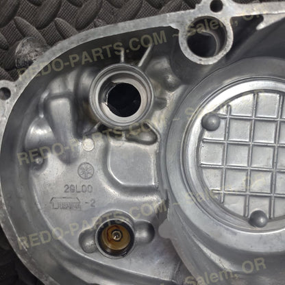 Factory OEM Clutch Cover w/ Billet Inset *USED* Parts - Used