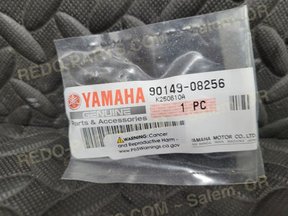 Factory OEM Eccentric Bolt *NEW* - Parts - New