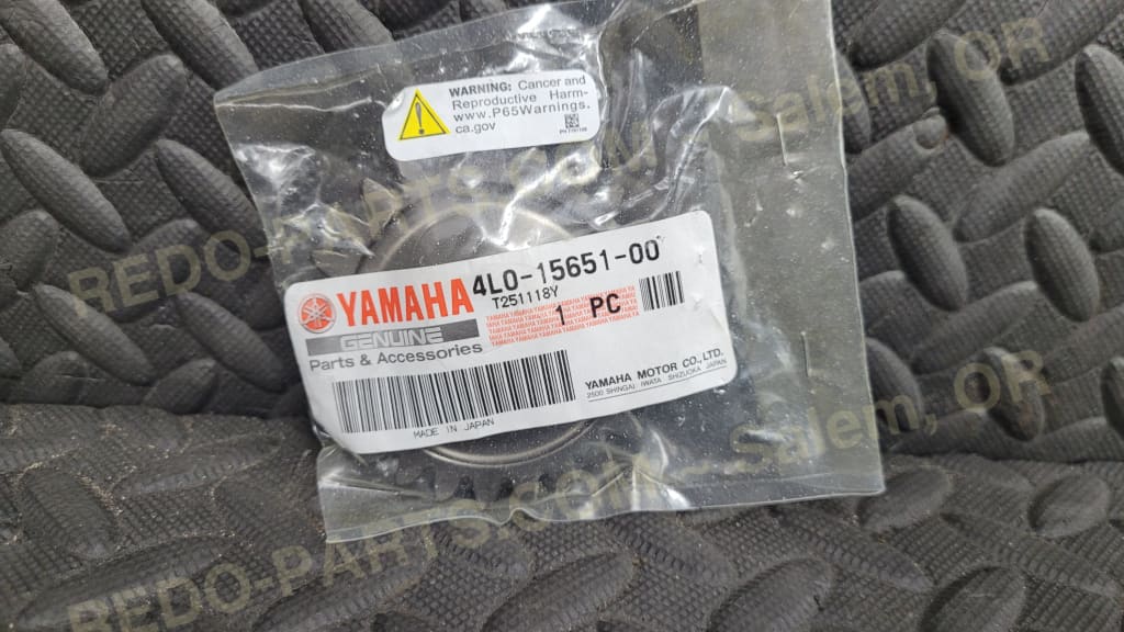 Factory OEM Kicker Idler Gear with Bushing *NEW* - Parts - Used