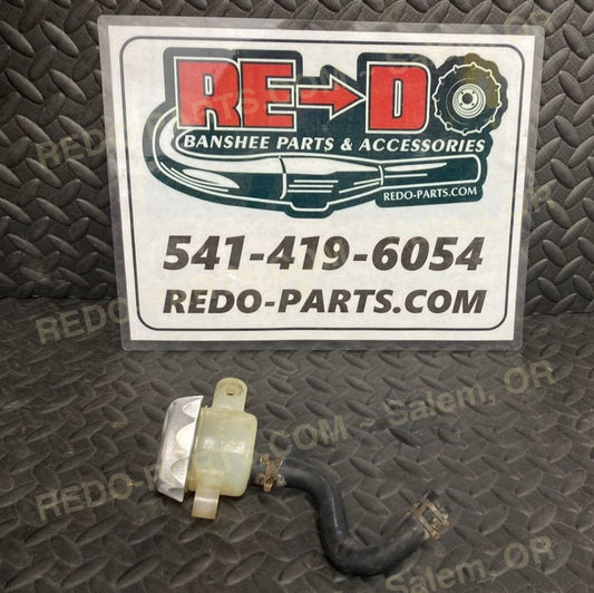 Factory OEM Rear Brake Reservoir with Hose and Billet Cap *USED* Parts - Used