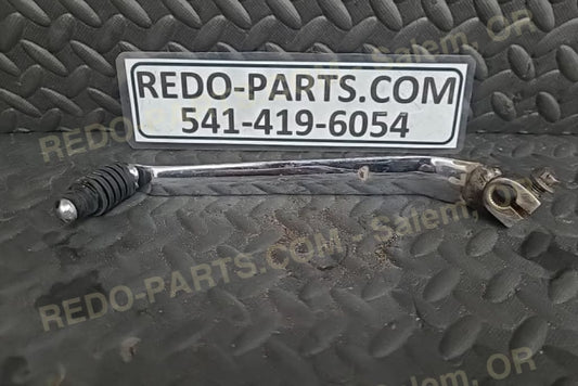 Factory OEM Shifter Chromed *USED* Parts - Used