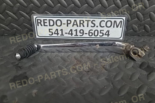 Factory OEM Shifter Chromed *USED* Parts - Used