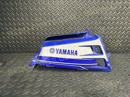 Factory OEM Tank Cover Blue *USED* - Parts - Used