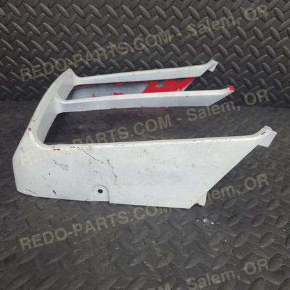 Factory Radiator Cover Red Painted White *USED* Parts - Used