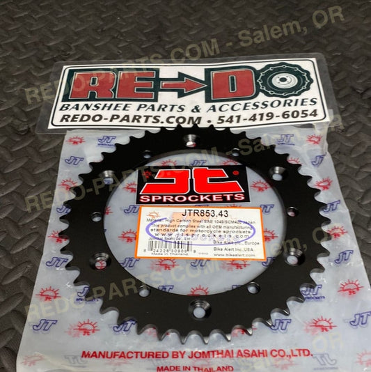 JT Sprockets Rear Hub Sprocket Fits 6 Bolt Hub 43 Tooth *NEW* Parts - New