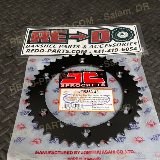 JT Sprockets Rear Hub Sprocket Fits 6 Bolt Hub 43 Tooth *NEW* Parts - New