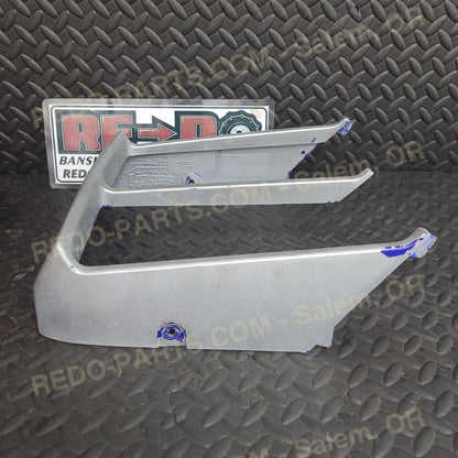OEM Radiator Cover Blue Painted Silver *USED* Parts - Used