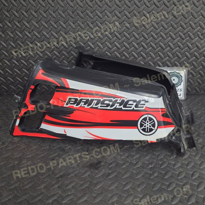 OEM Tank Cover Black w/ Decals *USED* Parts - Used