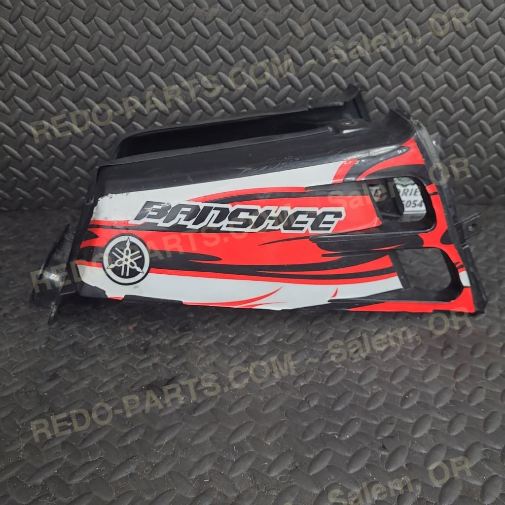 OEM Tank Cover Black w/ Decals *USED* Parts - Used