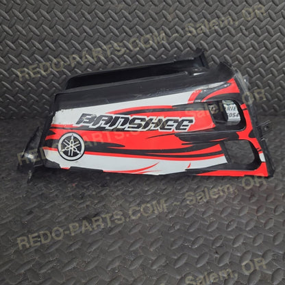 OEM Tank Cover Black w/ Decals *USED* Parts - Used