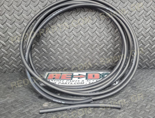 Reservoir Coolant Hose *NEW* Parts - New