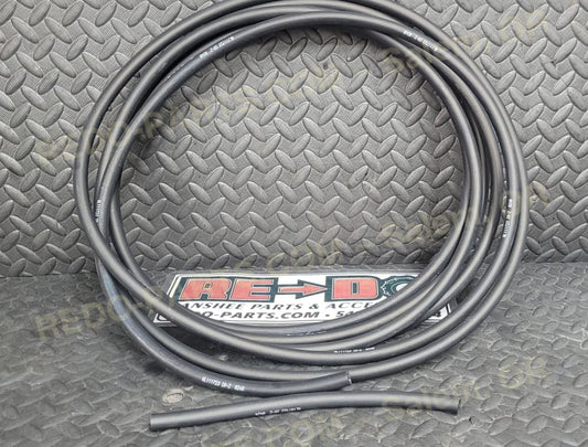 Reservoir Coolant Hose *NEW* Parts - New